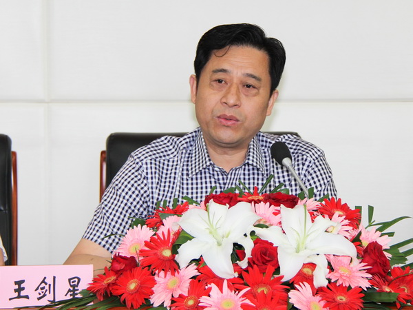 青春健康教育基地授牌暨江南大学青春健康讲师团成立仪式
