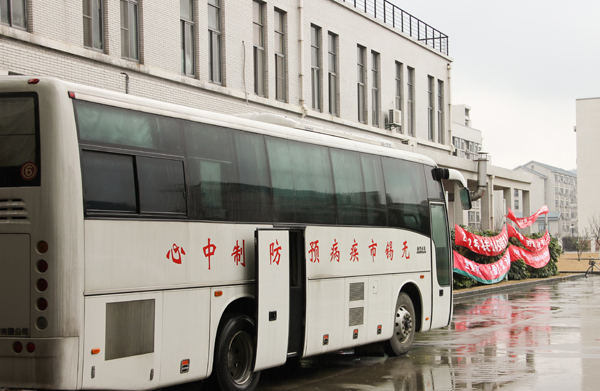 2012年世界结核病宣传活动