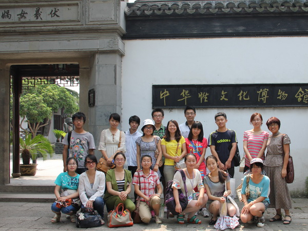 江南大学青春健康讲师团参观中华性文化博物馆