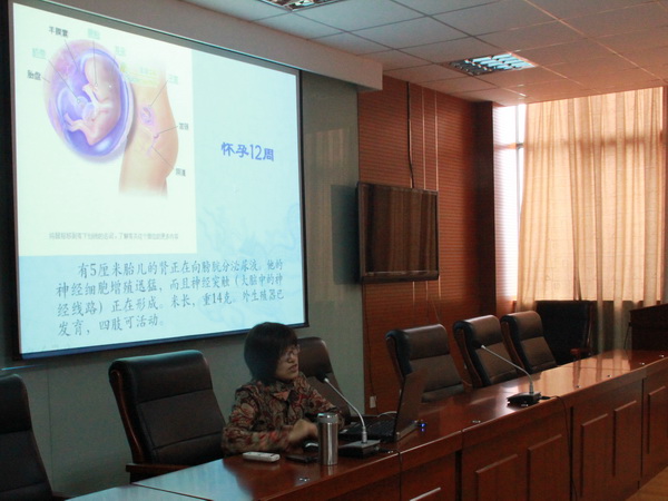 孕产期、新生儿保健知识讲座受欢迎