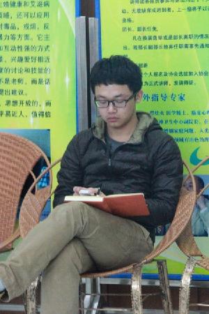 大学生青春健康同伴教育师资培训