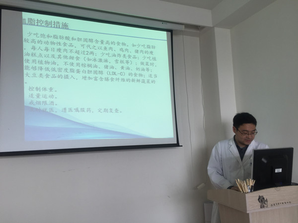 校医院开展常见慢性病的防控干预系列服务活动