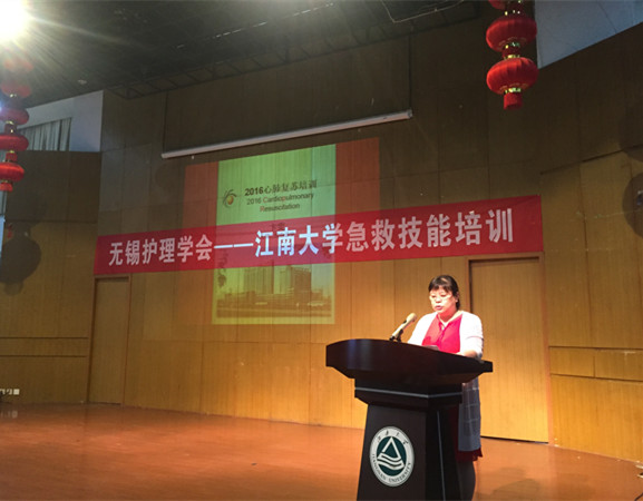平安校园、健康你我——校医院开展现场急救技能培训活动
