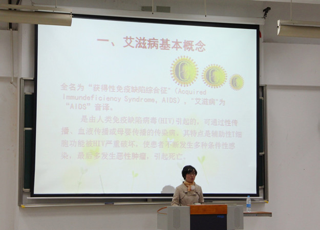 行动起来，向“零”艾滋迈进—艾滋病防治知识进校园