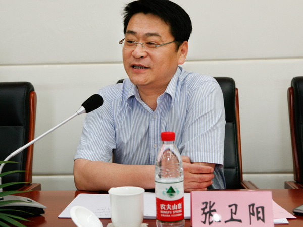 青春健康教育基地授牌暨江南大学青春健康讲师团成立仪式