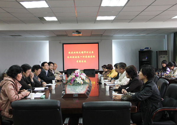 江南大学“青春健康”代表团去南京学习