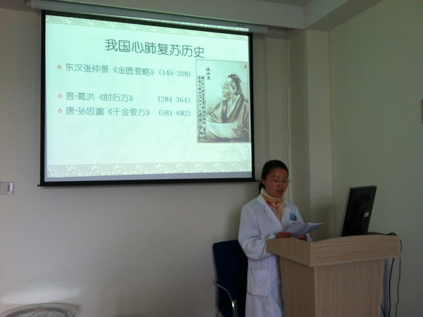 校医院优质服务月急救知识宣讲活动