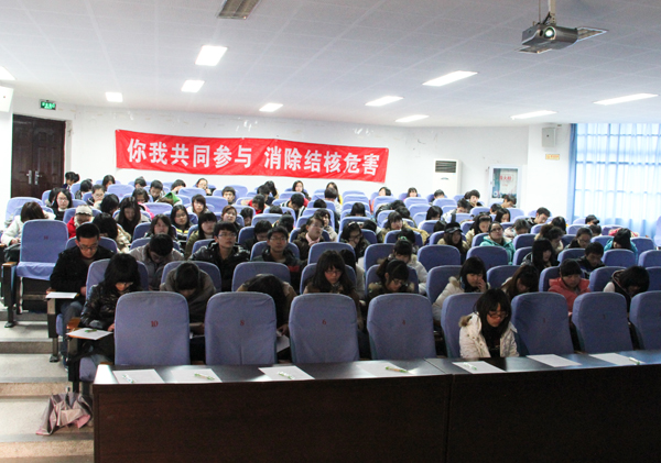 2012年世界结核病宣传活动