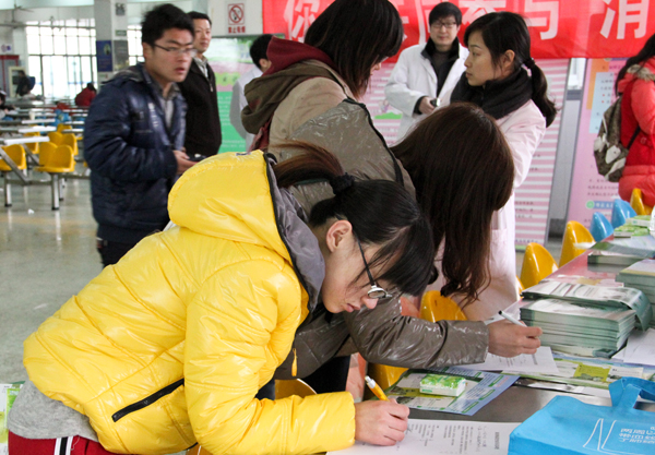 2012年世界结核病宣传活动