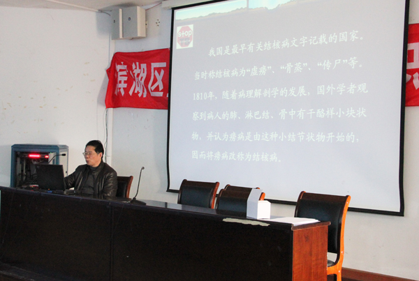 2012年世界结核病宣传活动
