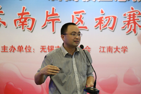 江苏省第二届高校应急救护竞赛苏南片区初赛在我校顺利举行